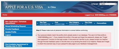 美国签证申请账户重复-如果我经常申请美国签证
