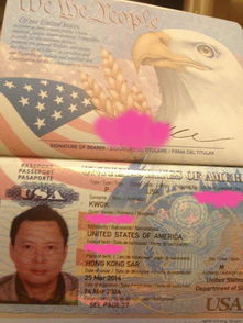 美国护照地址在哪里看-申请美国签证