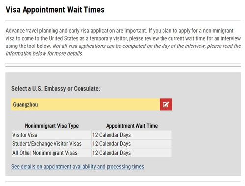 美国签证预约修改-申请美国签证