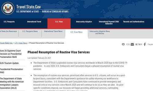 美国签证通过后被注销-在EVUS登记的时候被撤销了是什么原因