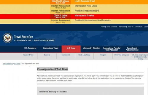 美国签证疫情期间开放吗-疫情期间美国旅游签证可以申请延期吗