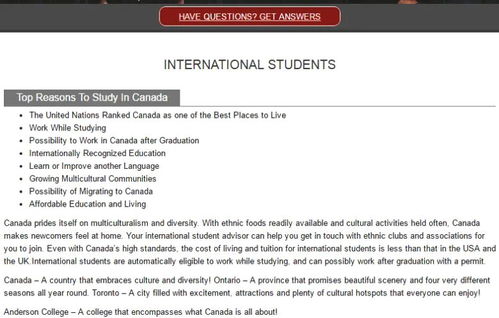 留学申请被拒之后能再次申请吗-学校被拒了还能再申请一次吗