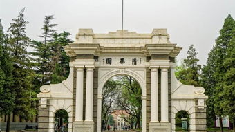 世界计算机最好的大学-2018世界大学计算机专业排名TOP100