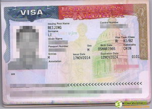 赴美B2签证最新消息-B2签证申请材料清单(2021最新最全的美国旅游签证申请材料