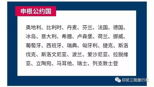 美国签证尺寸照片规格-美国签证照片尺寸要求