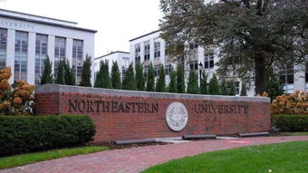 布兰迪斯大学和美国东北大学-美国东北大学和布兰迪斯大学哪个好