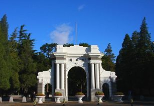 北京明德学院-明德学院MiddleburyCollege视频