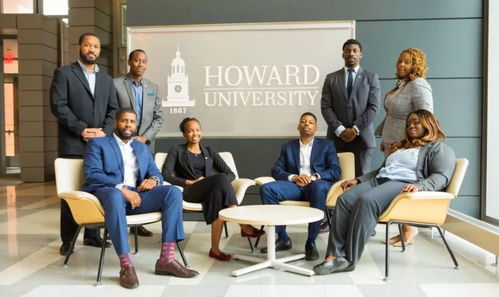 hbcu大学-2014年美国传统黑人大学排名
