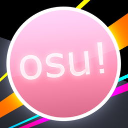 osu的qs-俄亥俄州立大学qs排名情况如何呢