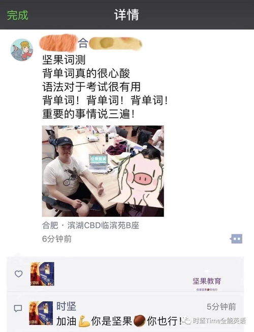 哥大aa无面录取-哥大的AA硕士怎么样