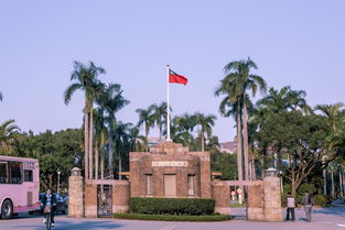 台湾大学本科几年-2020年台湾明道大学是专科还是本科