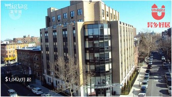 纽约城市大学布鲁克林学院排名-纽约城市大学布鲁克林学院2019年福布斯美国最具价值大学排