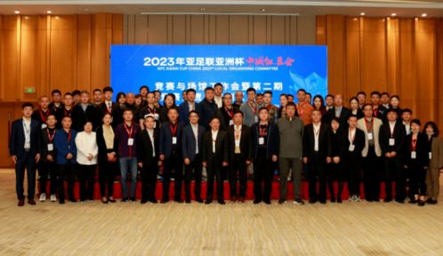 nec2021中国组委会-2021NEC全美经济学挑战赛