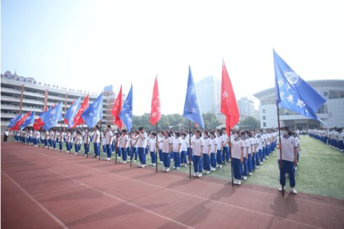 长沙市雅礼十五中学国际班-雅礼中学国际部2021年招生简章