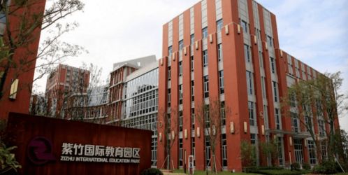 上海民办汇点美高国际部-上海闵行汇点美高学校2021年招生简章