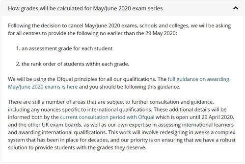 爱德思成绩评定标准-爱德思国际考试中心公布最新评分细则