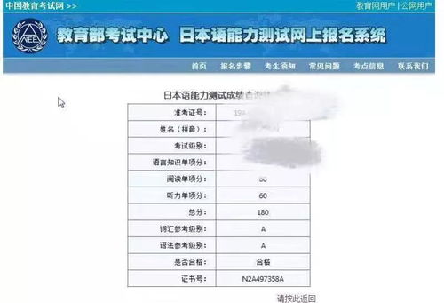 2020年alevel考试取消-2020年爱德思考试局宣布ALEVEL考试取消了