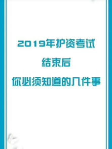 pet考完后多久出成绩-PET考试查询成绩多长时间