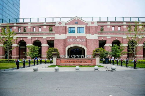 杭州哪个国际学校最好-杭州国际学校排名
