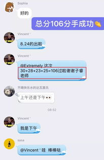 新托福出分慢-托福考试后多久出分