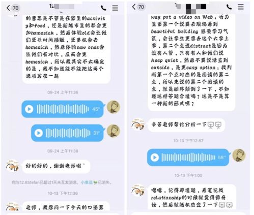 托福100分超过多少人-中国托福100分以上的人数占考生的比率大约是多少