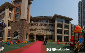 普林斯顿深圳国际学校学费-深圳一些国际学校学费排名