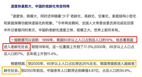 美国护理学校的学费-在美国社区学校学护士