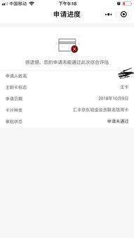 申请withdraw什么意思-怎么和学校说我Withdrawapplication