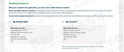 wes成绩单认证费用-WES认证自己还需要单独寄成绩单给WES吗