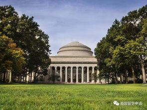 麻省是哪儿-麻省理工学院在美国哪个城市呢