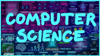 伯克利cs专业-美国加州大学伯克利分校和卡耐基梅隆大学计算机科学CS专业