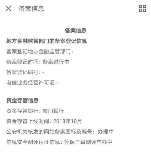 国外生物技术专业大学排名-2018年QS世界大学生物科学专业排名解析