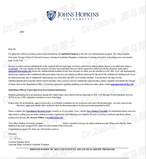 johns hopkins排名-约翰霍普金斯大学史上最全