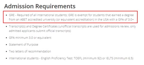 伊利诺伊香宾分校研究生申请要求-伊利诺伊大学香槟分校研究生申请条件汇总一览