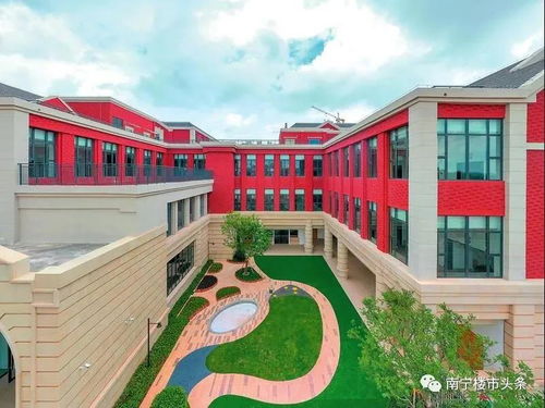 深圳龙岗哈罗礼德学校-深圳哈罗礼德学校国际高中