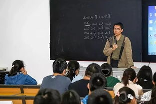 上海中学国际部有没有校服-揭开上海中学国际部