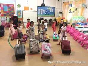 广州加拿达中英文幼儿园收费-广州9所国际幼儿园学费一览