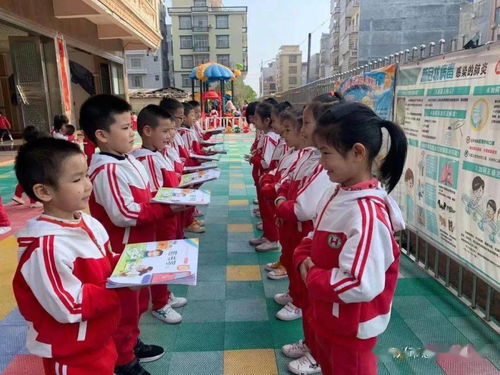 2021顺义东兴幼儿园招生-2021年幼儿园上报名是什么时候
