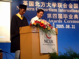 重庆一中国际部的学费-重庆一中双语学校国际部