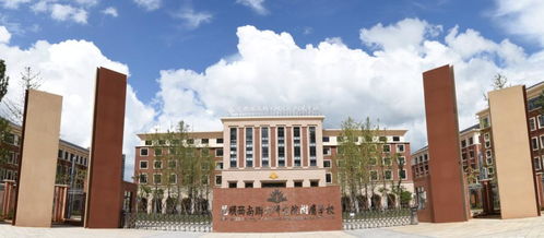 北京民办中学有哪些-北京私立学校排名一览表