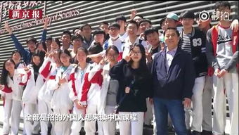 人大附中国际部2020录取结果-北京中国人民大学附属中学国际部2020招生信息