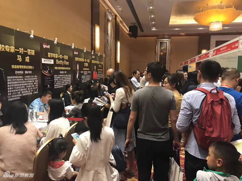 北京国际学校展会-2018北京国际学校博览会