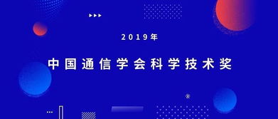 ucl数据科学-大学学院数据科学专业介绍是什么