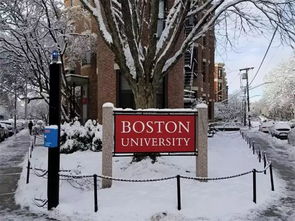 波士顿大学中心校区东校区-只有波士顿大学的学生才知道的10个小秘密