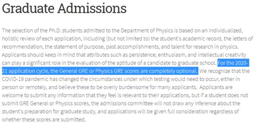 斯坦福大学研究生gre分数要求-斯坦福大学GRE成绩要求