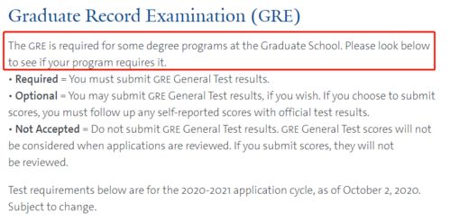 斯坦福大学研究生gre分数要求-斯坦福大学GRE成绩要求