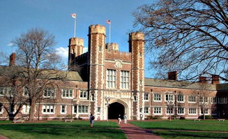 美国福克纳大学排名-福克纳大学辩护学专业排名第17