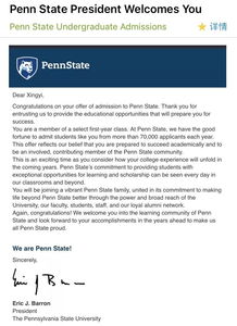penn state 排名-UPenn和PennState的区别有哪些