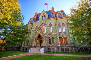 宾夕法尼亚大学有几个学期-宾夕法尼亚大学史上最全深度