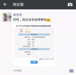 ap没考好怎么办-错过AP考试报名时间咋办